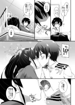 Page 605
