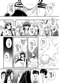 Page 729