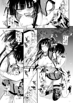 Page 646