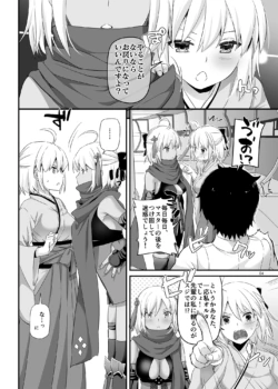 Page 1429