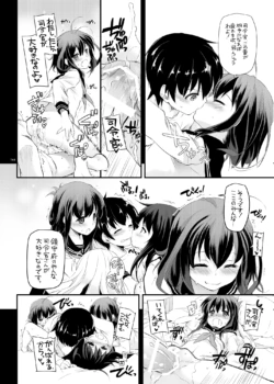 Page 693