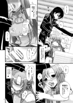 Page 422
