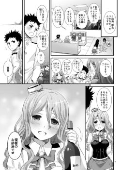 Page 1009