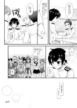 Page 695