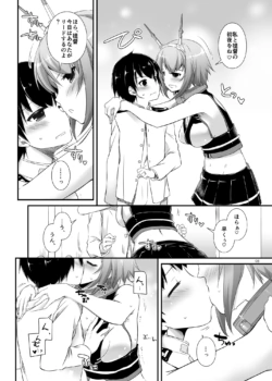 Page 740
