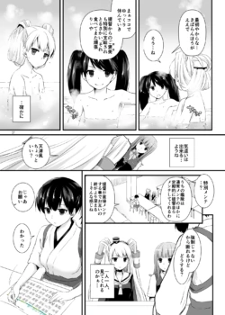 Page 657