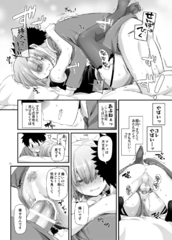 Page 1327