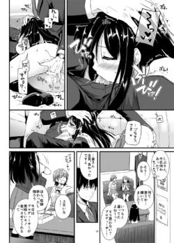 Page 1161