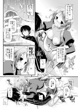 Page 454