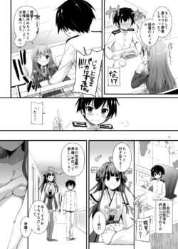 Page 627