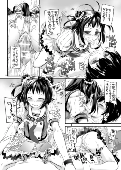 Page 711