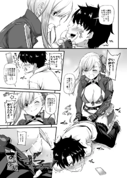 Page 1559