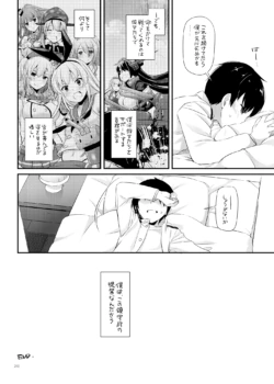 Page 1113