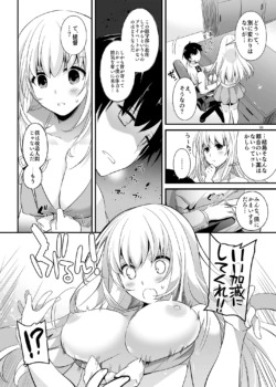 Page 811