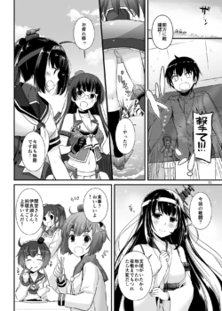 Page 829