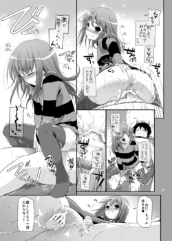 Page 374