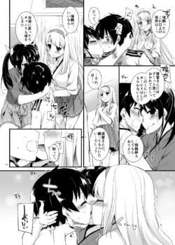 Page 606
