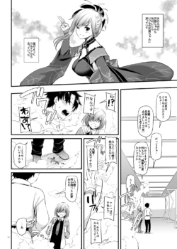 Page 1566