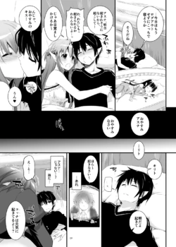 Page 451