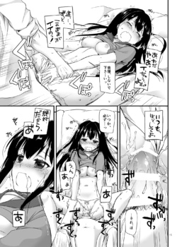 Page 1296