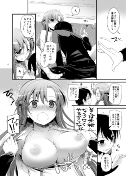 Page 394