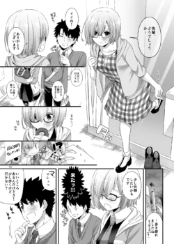 Page 1320