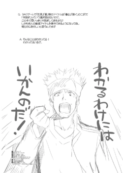 Page 440