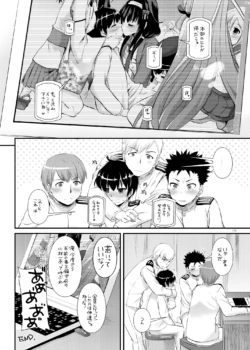 Page 893