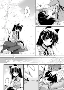 Page 303