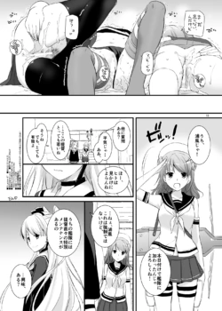 Page 668