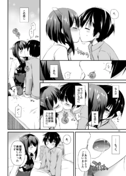 Page 623