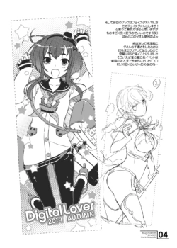 Page 862