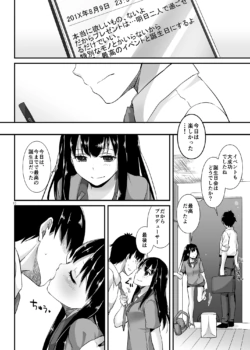 Page 1291