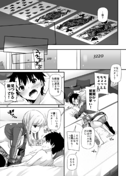 Page 1534