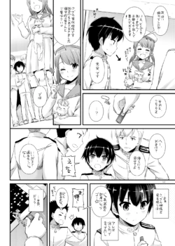 Page 885