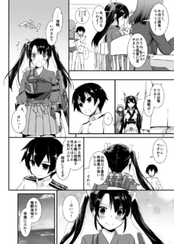 Page 600