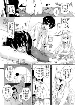 Page 602