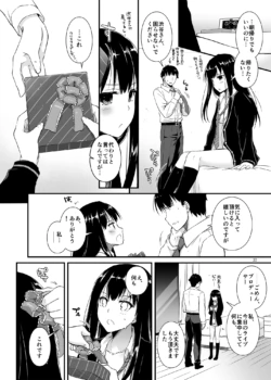 Page 1278