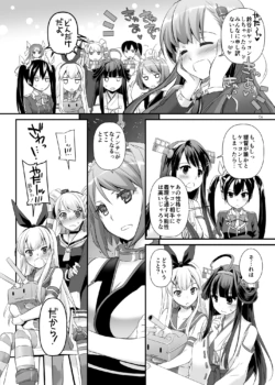 Page 703