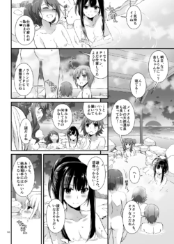Page 1229