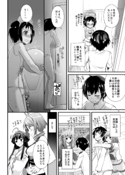 Page 707
