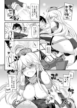Page 1028