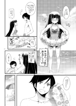 Page 164