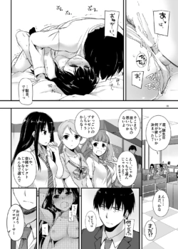 Page 1289
