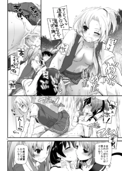 Page 715