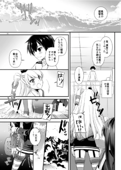 Page 655