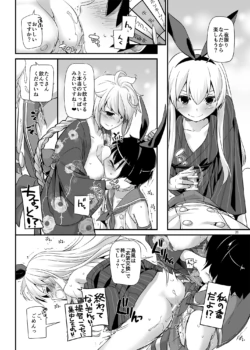 Page 1040