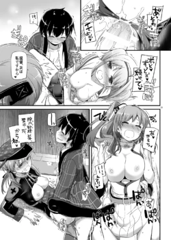 Page 1078