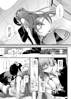 Page 393