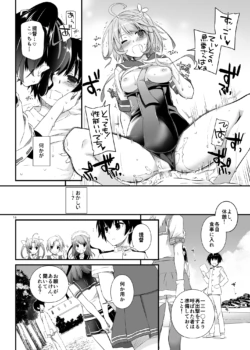 Page 713